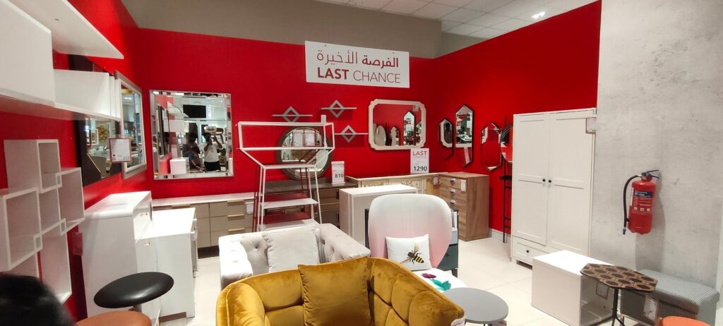 Home Centre City Center Doha Last Chance Sale