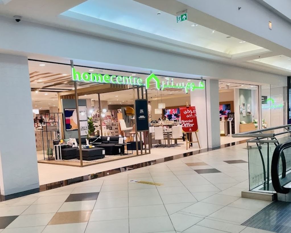 Home Centre City Center Doha