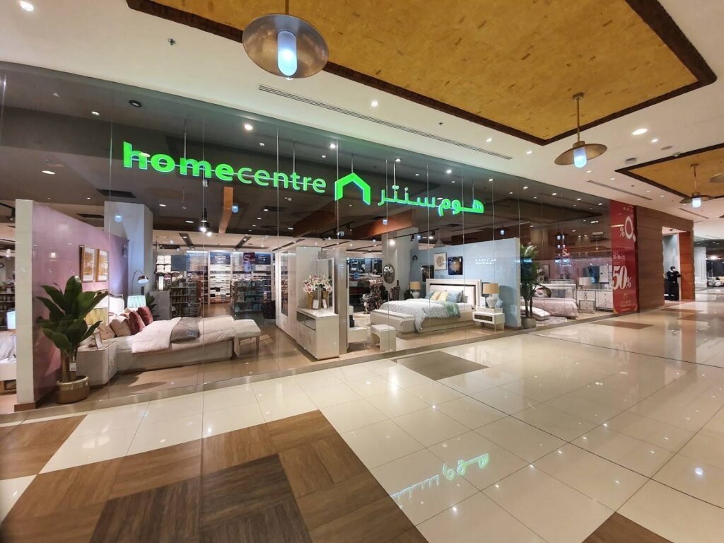 Home Centre Gulf Mall
