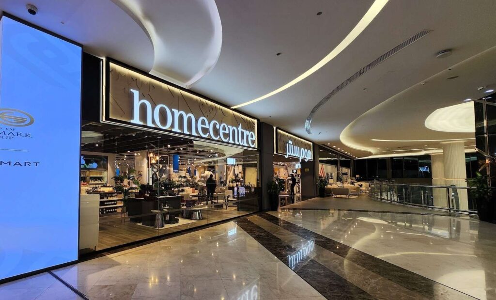 Home Centre Tawar Mall