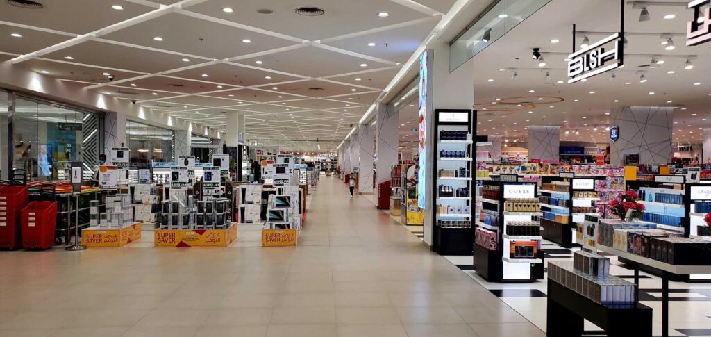 Lulu Hypermarket, Abu Sidra Mall Vast Store
