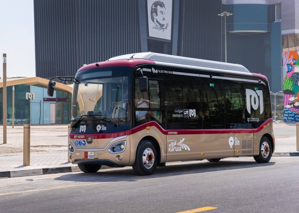 Qatar Mowasalat Bus M303